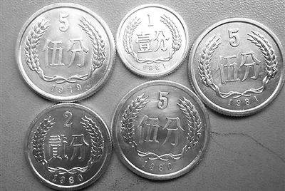 硬币五大天王是什么?硬币五大天王分别指的是哪几种硬币?