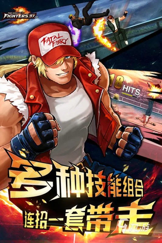 单机rpg排行榜前十名2021 好玩的单机rpg排行榜有哪些