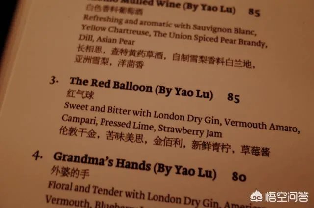 上海有哪些夜生活?