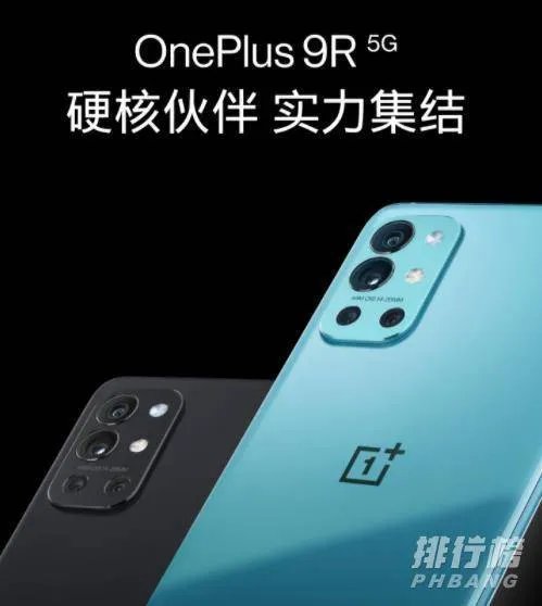 3000左右的游戏手机排行2021_3000左右的游戏手机推荐2021