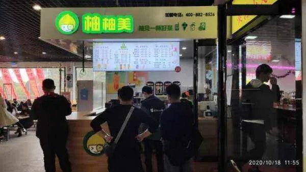 有什么好的餐饮加盟项目么?
