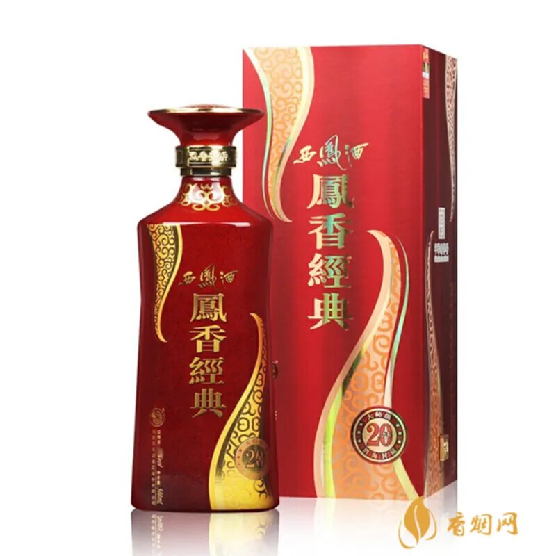 陕西的白酒是哪个品牌