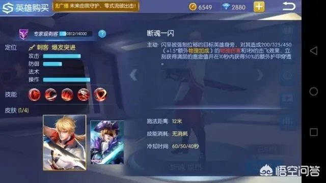 lol为什么不告王者侵权