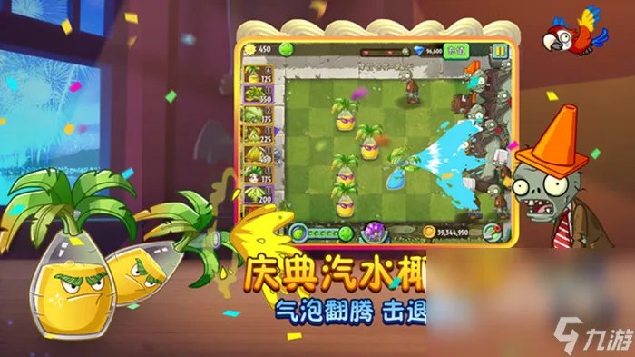 人气最高的单机休闲游戏合集 2023流行的单机手游手机版推荐