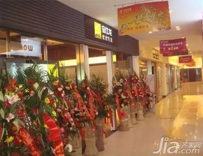 宝仕龙顶河南南阳三店即将隆重开业