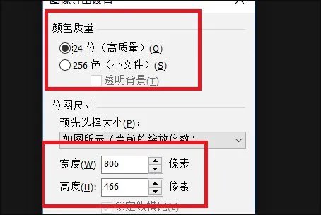Mindjet MindManager 怎么使用