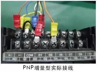 编码器接线图