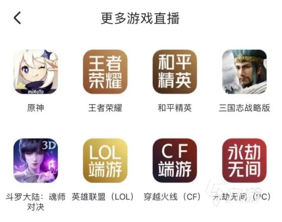 买魔域账号从什么交易平台好 魔域账号交易平台哪个安全