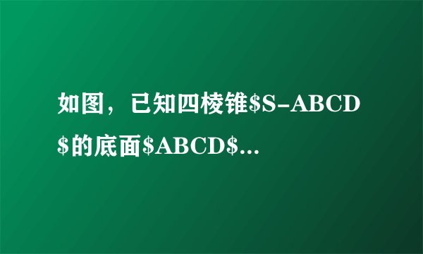 如图，已知四棱锥$S-ABCD$的底面$ABCD$是边长为$1$的正方形，$SD\bot $平面$ABCD$，且$SD=\sqrt{3}$.$(1)$求直线$SB$与平面$ABCD$所成角的余弦值；$(2)$点$E$在棱$SA$上，且满足$SE=2EA$，在直线$BE$上是否存在一点$M$，使$DM$∥平面$SBC$？若存在，求出$BM$的长；若不存在，说明理由.