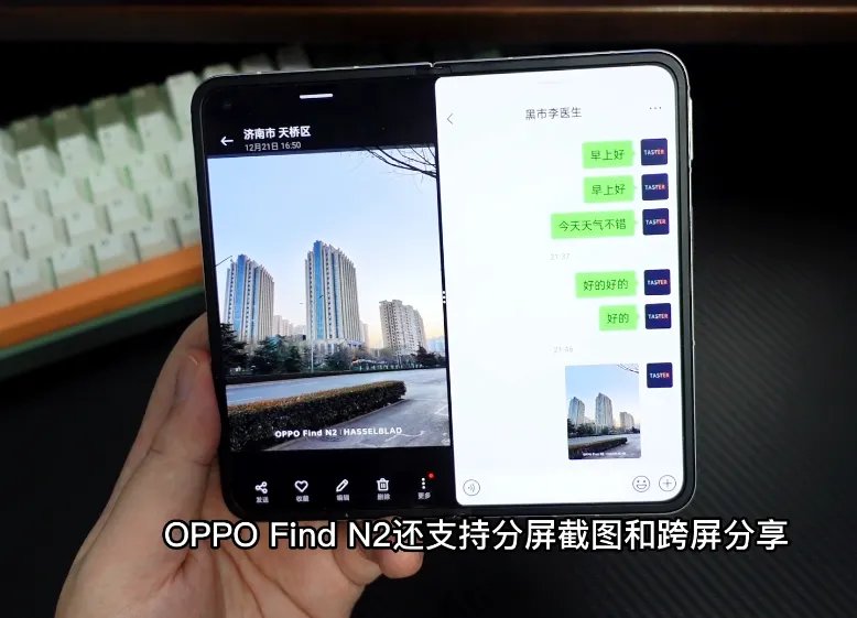 findn2配置参数_使用体验测评