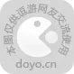 这不是汉字文字密室逃出密室攻略