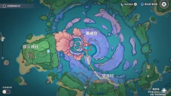 《原神》世界任务止水之潘完成步骤 止水之潘任务在哪接取
