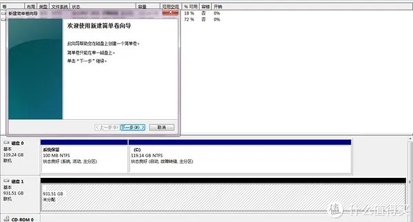 日立硬盘推荐