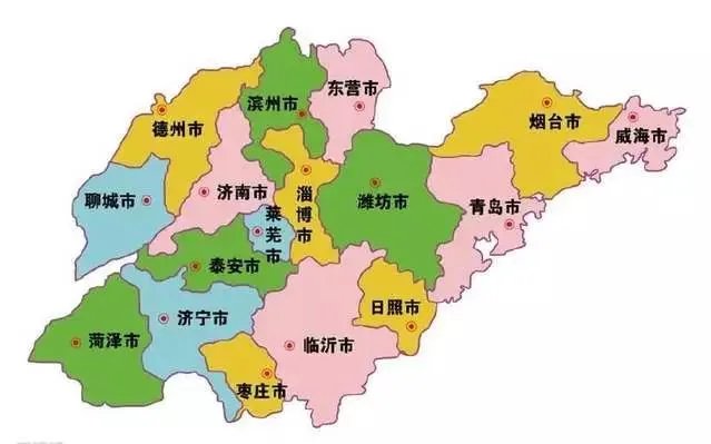 山东这座城市,什么最值得山东人骄傲?