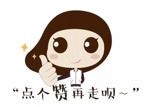 现在苏州的房价怎么样?