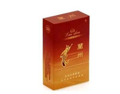 兰州烟价格表图片大全多少钱一包