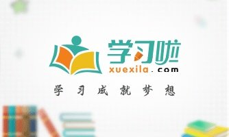 二年级数学下册期末试卷分析
