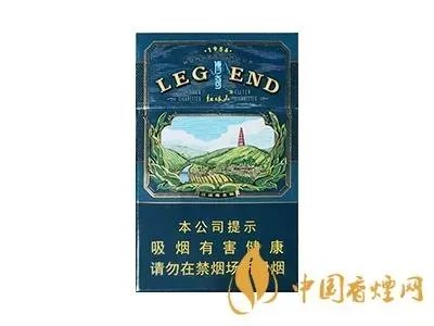 红塔山香烟种类及价格图片大全查询