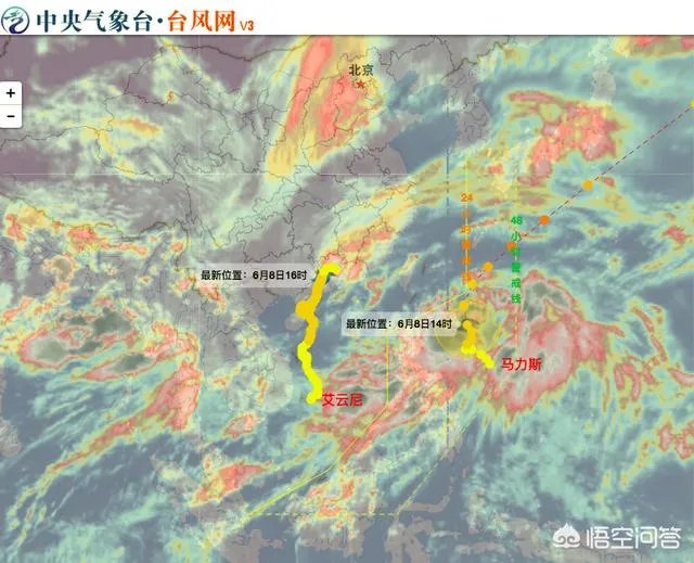 2018年第4号台风预计会造成什么影响?