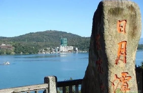 台湾日月潭有多大?在什么地方?