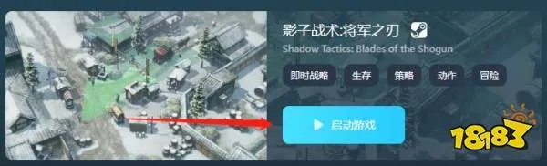 方舟生存进化海外版多少钱 方舟生存进化购买方式介绍
