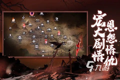 单机rpg排行榜前十名2021 好玩的单机rpg排行榜有哪些