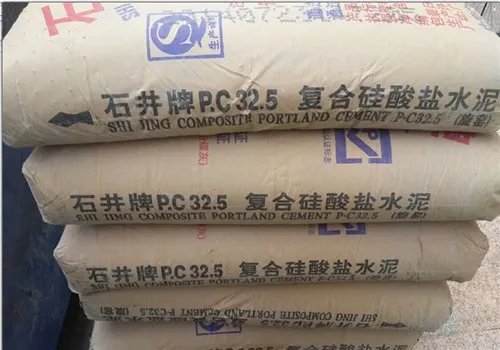 复合硅酸盐水泥和普通硅酸盐水泥区别有哪些