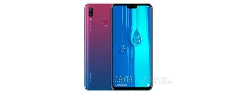 华为畅享9 Plus 是什么处理器？