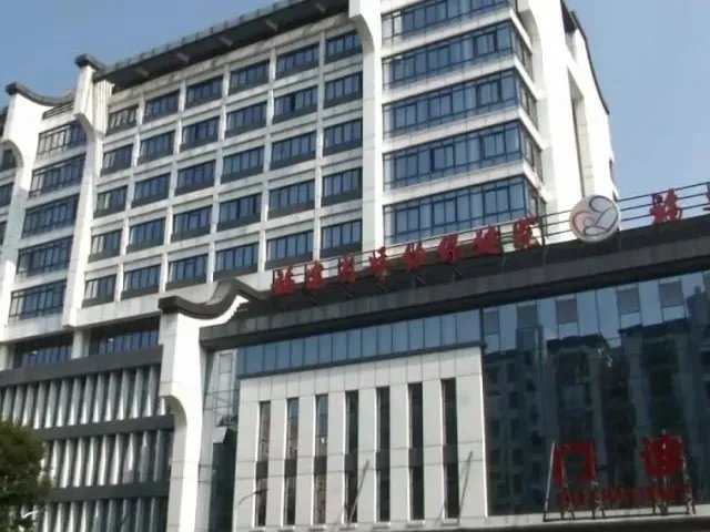 福建省妇幼保健院是不是福州最好的试管医院?