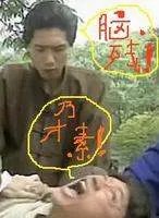 NC是什么意思啊