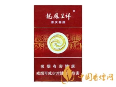 便宜的香烟有哪些 国内最便宜的经典香烟价格排行