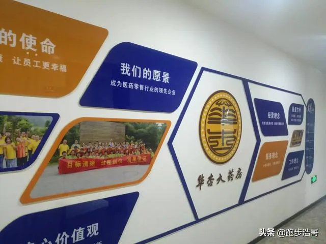 职场心理学讲的是什么?