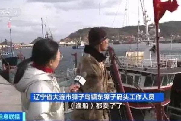 獐子岛利用扇贝跑路事件做出了哪些违法行为?