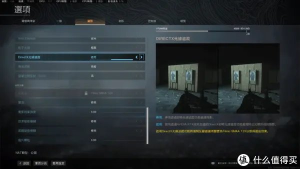 索泰显卡