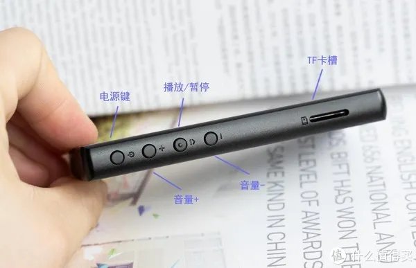 飞傲播放器