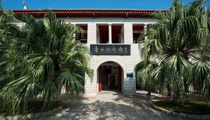 社戏选自什么小说集
