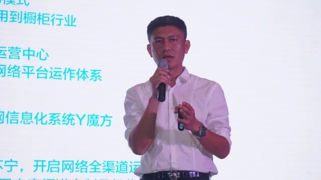欧睿宇邦6000万融资背后竟然有这些秘密!