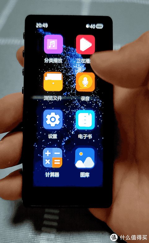 飞傲播放器