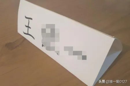 怎么做姓名牌简单又实用？