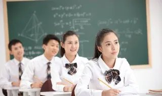 跤怎么组词 跤字如何组词