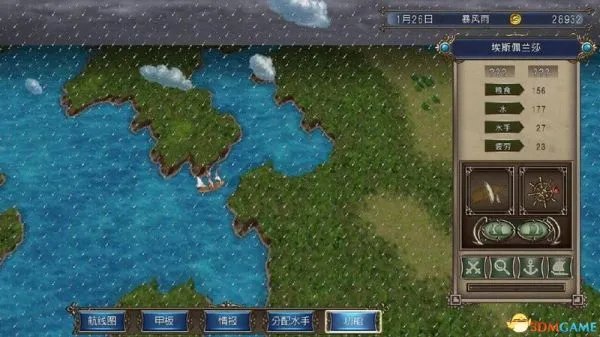 《大航海时代4威力加强版HD》全流程图文攻略