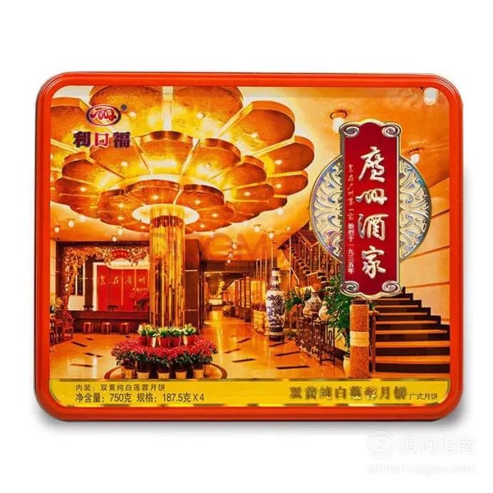 中国十大月饼品牌