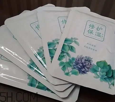 采之汲面膜多少钱一盒?云南白药采之汲面膜价格表
