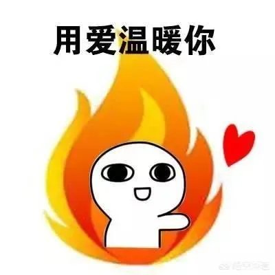 刚开始恋爱是什么感觉?