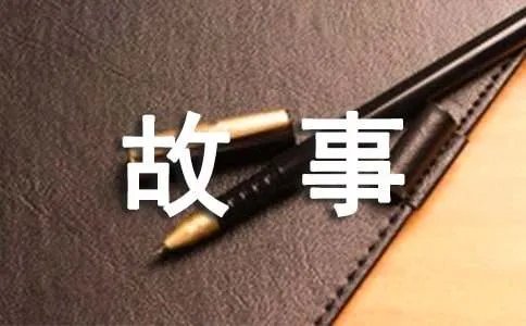 白蛇传的故事