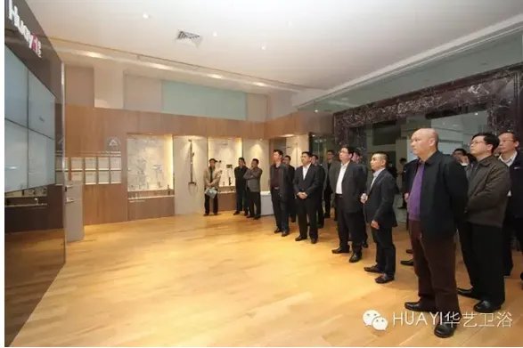 江门市委书记毛荣楷亲赴华艺卫浴总部调研
