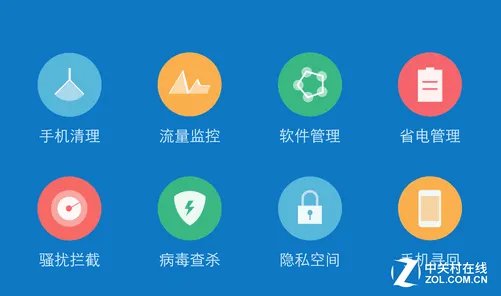 vivo X7Plus评测:双1600万像素随身影棚