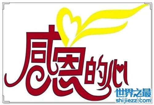 关于感恩的歌介绍,感恩催泪歌曲大全