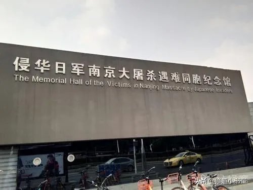 南京有哪些好玩的景点?住宿有哪些建议?
