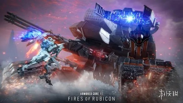 游侠晚报:《装甲核心6》曝最新官图 I社改名发新作